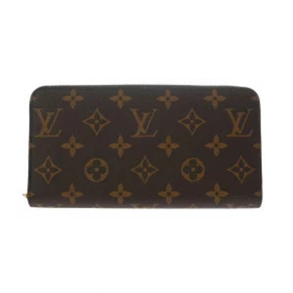 Louis Vuitton Monogram Zippy Wallet Limited Edition Brown Gold Canvas Long